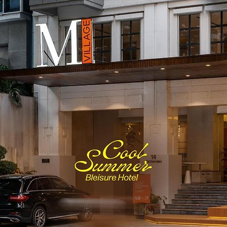 M Village Hotel Tao Dan Park 胡志明市 外观 照片